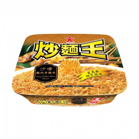 公仔 炒麵王 沙嗲雞肉串燒味 112克