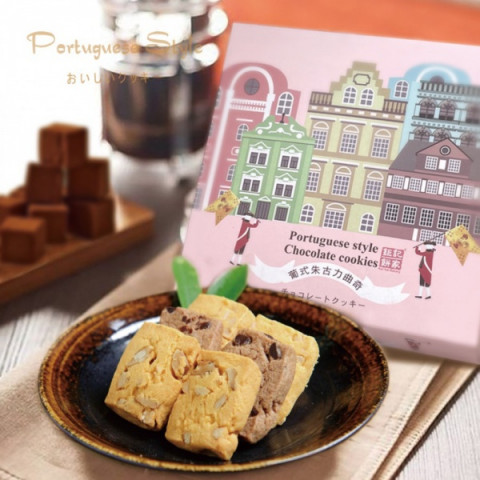 [Pre-order]Koi Kei Bakery Portuese Style Chocolate Cookies 180g