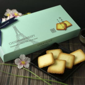 Koi Kei Bakery Chocolate Crispy 120g