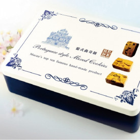 Koi Kei Bakery Portuguese Style Mixed Cookies Gift Box 450g