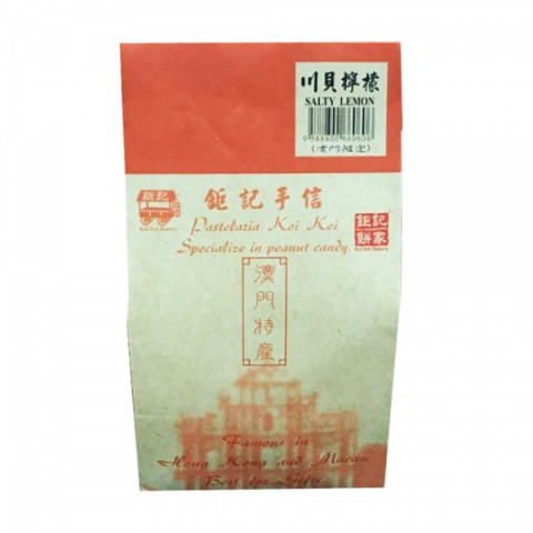 [Pre-order]Koi Kei Bakery Preserved Chuan Bei Lemon 220g