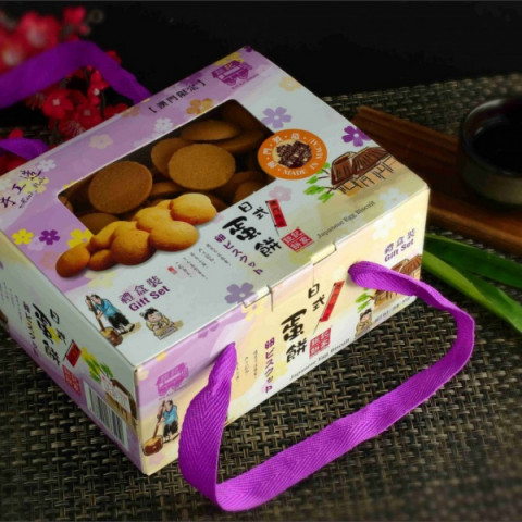 [Pre-order]Koi Kei Bakery Japanese Egg Biscuit Gift Box 300g