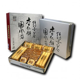 【ご予約販売品】咀香園餅家マカオ　３種類のクッキーギフトセット　５２０ｇ