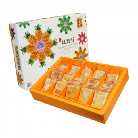 Choi Heong Yuen Bakery Macau Pineapple Short Cakes Gift Box 500g