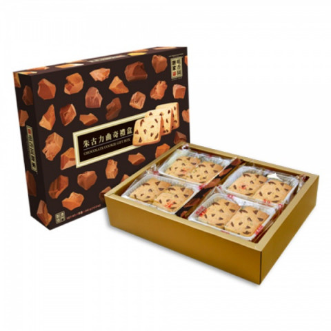 [Pre-order]Choi Heong Yuen Bakery Macau Chocolate Cookies Gift Box 335g