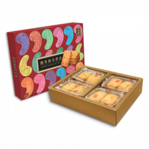 [Pre-order]Choi Heong Yuen Bakery Macau Cashew Cookies Gift Box 335g