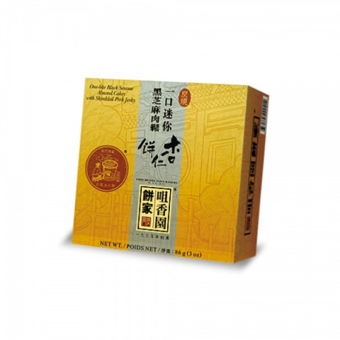 [Pre-order]Choi Heong Yuen Bakery Macau One-bite Almond Cakes with Black Sesame and Shredded Pork Jerky 86g