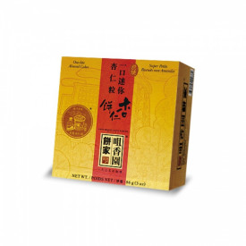 [Pre-order]Choi Heong Yuen Bakery Macau One-bite Almond Cakes 86g