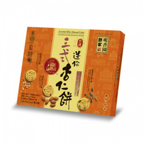 [Pre-order]Choi Heong Yuen Bakery Macau Assorted Mini Almond Cakes 165g