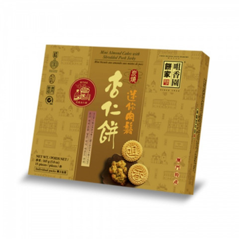 [Pre-order]Choi Heong Yuen Bakery Macau Mini Almond Cakes with Shredded Pork Jerky 165g