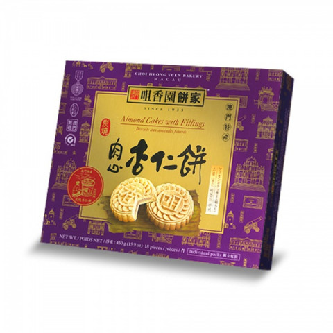 Choi Heong Yuen Bakery Macau Almond Cakes with Fillings 12 pieces