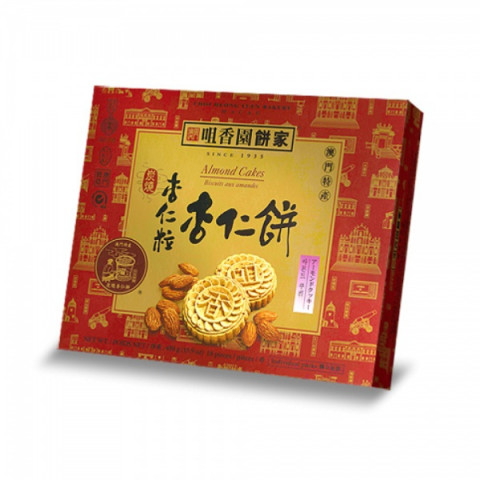 [Pre-order]Choi Heong Yuen Bakery Macau Almond Cakes with Almond 12 pieces