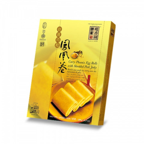 [Pre-order]Choi Heong Yuen Bakery Macau Curry Phoenix Egg Rolls with Shredded Pork Jerky 150g