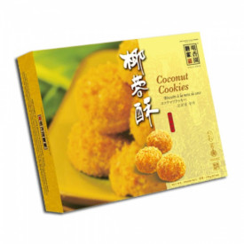 Choi Heong Yuen Bakery Macau Coconut Cookies