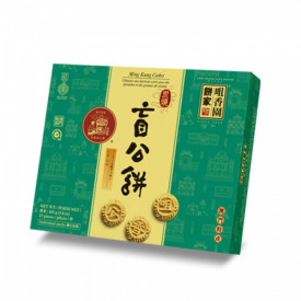 [Pre-order]Choi Heong Yuen Bakery Macau Ming Kung Cakes