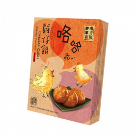 [Pre-order]Choi Heong Yuen Bakery Macau Chickee Cakes