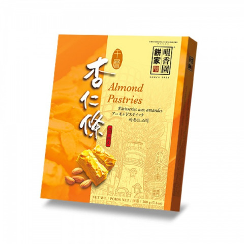 [Pre-order]Choi Heong Yuen Bakery Macau Almond Pastries