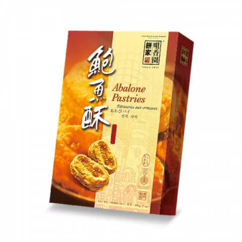 [Pre-order]Choi Heong Yuen Bakery Macau Abalone Pastries