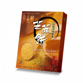 Choi Heong Yuen Bakery Macau Sesame Crackers