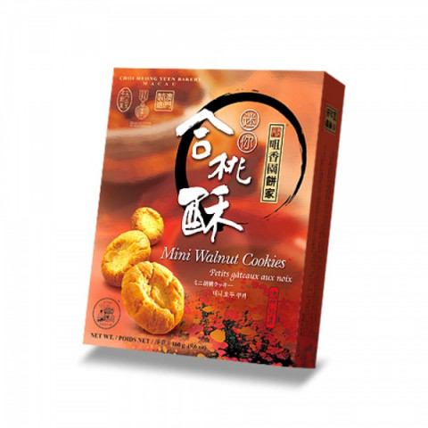 [Pre-order]Choi Heong Yuen Bakery Macau Mini Walnut Cookies