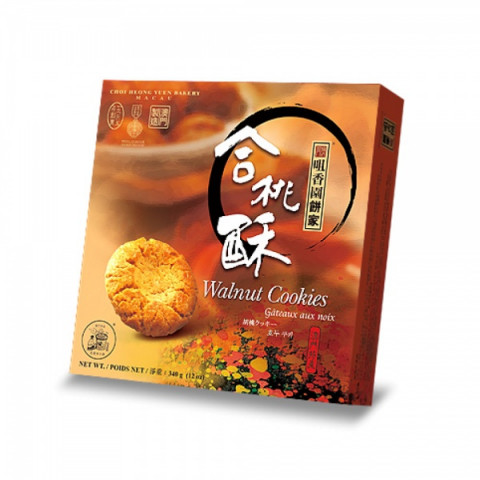 [Pre-order]Choi Heong Yuen Bakery Macau Walnut Cookies