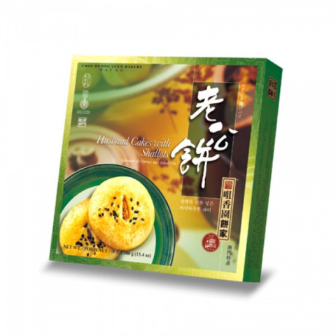 [Pre-order]Choi Heong Yuen Bakery Macau Husband Cakes with Shallots