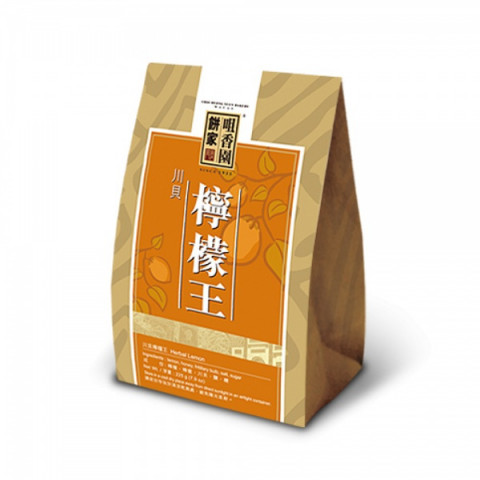 Choi Heong Yuen Bakery Macau Herbal Lemon 180g