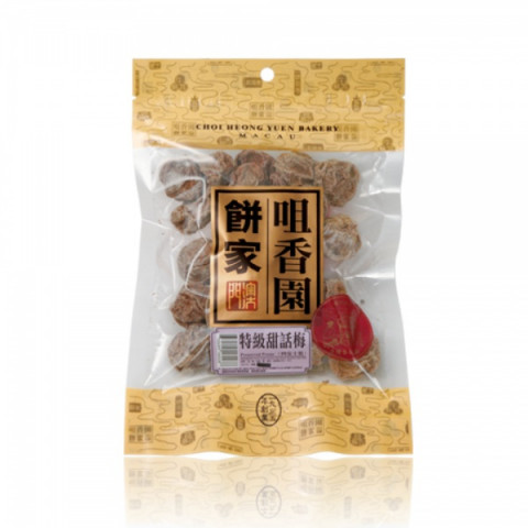 Choi Heong Yuen Bakery Macau Preserved Prune