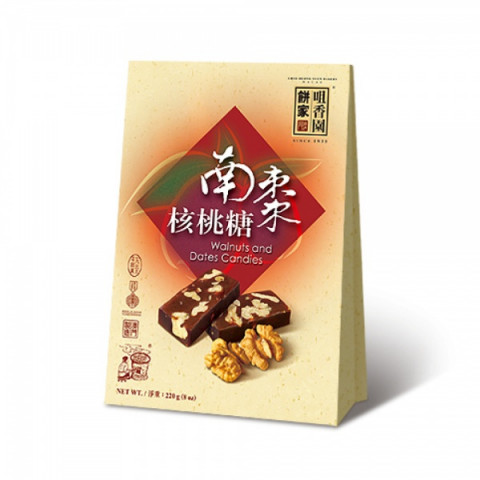 Choi Heong Yuen Bakery Macau Walnuts and Dates Candies 220g