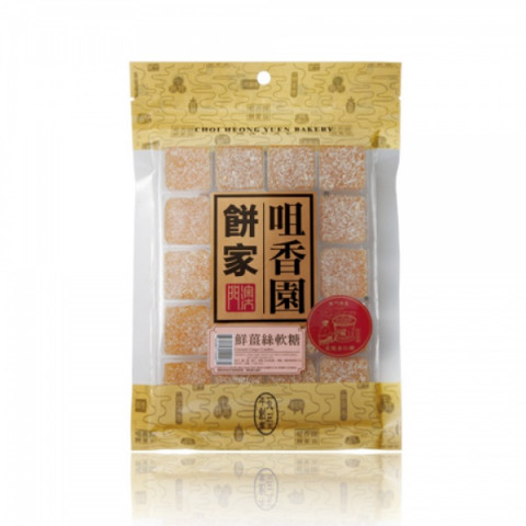 [Pre-order]Choi Heong Yuen Bakery Macau Cocount Ginger Candies 110g