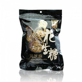 Choi Heong Yuen Bakery Macau Black Sesame Peanut Candies 370g