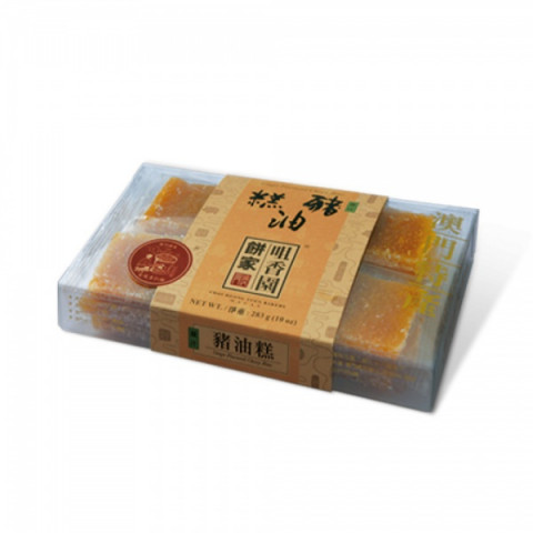 [Pre-order]Choi Heong Yuen Bakery Macau Ginger Flavoured Chewy Bites 270g
