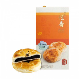 Hang Heung Cake Shop Wife Cake Gift Box Black Sesame Flavor 6 pieces