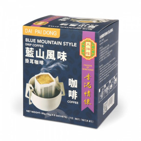 Dai Pai Dong Blue Mountain Style Drip Coffee 8 packs