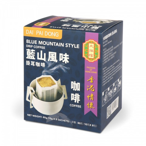 Dai Pai Dong Blue Mountain Style Drip Coffee 8 packs