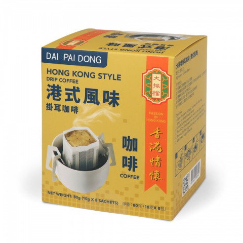 Dai Pai Dong Hong Kong Style Drip Coffee 8 packs