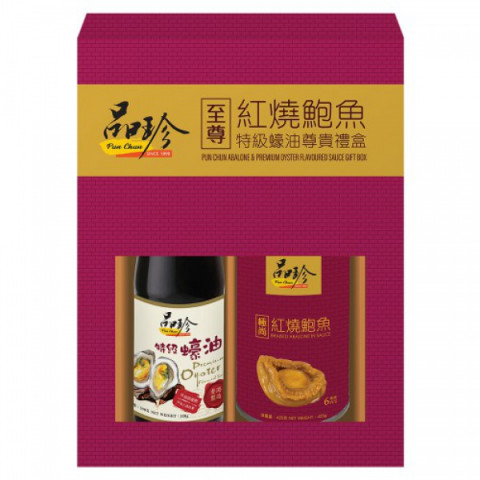 Pun Chun Premum Abalone and Premium Oyster Flavoured Sauce Gift Box