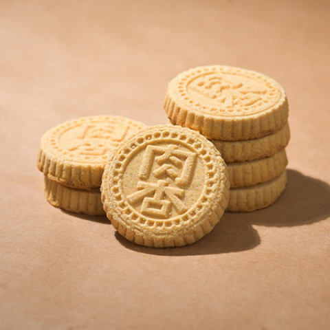 [Pre-order]Pastelaria Fong Kei Almond Cookies with Fillings