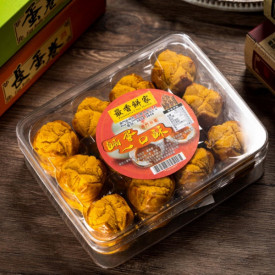 Pastelaria Chui Heong Salted Egg Cookies 345g