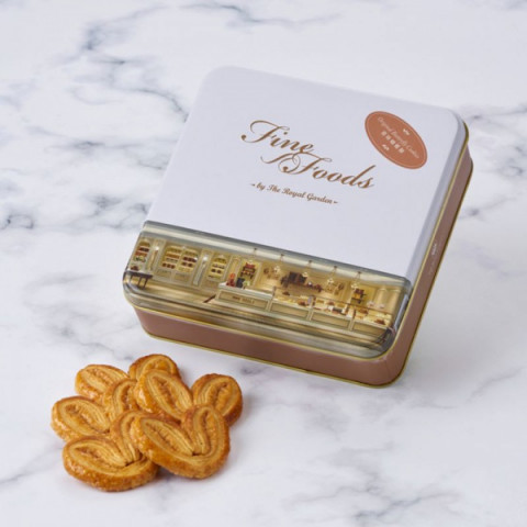 [Pre-order]The Royal Garden Hotel Original Butterfly Cookies Palmiers Premium Gift Set 180g