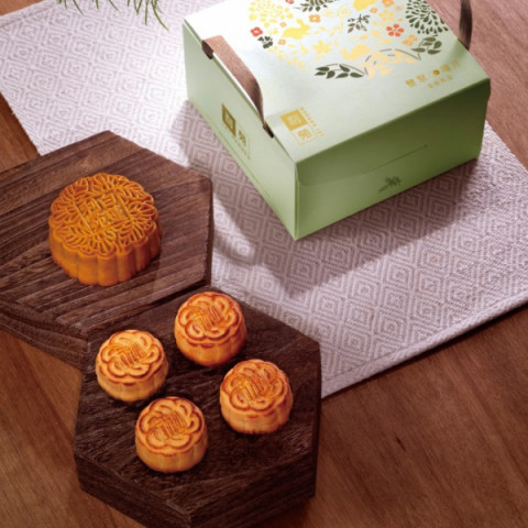 Lei Garden Double Happiness Mooncake Set