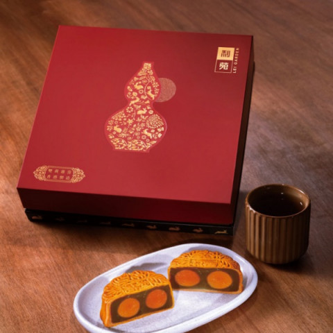 Lei Garden Lotus Seed Paste Mooncake with Double Yolks 4 pieces