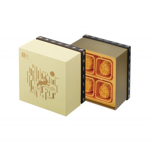 Lei Garden Mini Lava Custard Mooncake 8 pieces