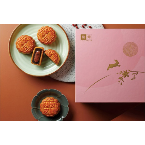 Lei Garden Mini Soft-centred Red Bean Mooncake with Mandarin Peel 8 pieces