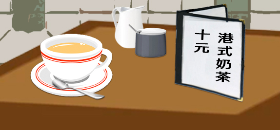 港式奶茶 茶餐廳 美國 英國 日本 海外 運送 購買